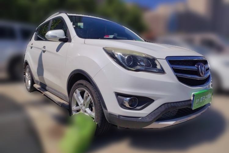 Used CHANGAN CS35 2017 1.6L Manual Luxury Model Front Right 45 Deg