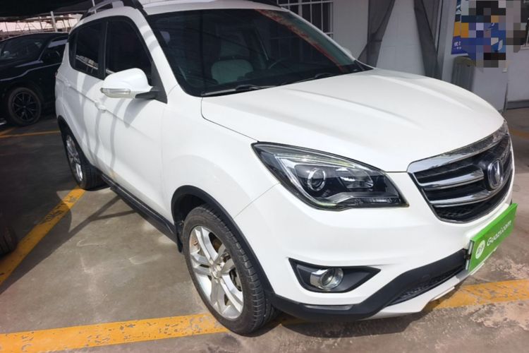 Used CHANGAN CS35 2017 1.6L Manual Luxury Model Front Right 45 Deg