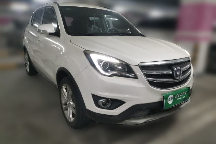 Used CHANGAN CS35 2017 1.6L Automatic Luxury Model Front Right 45 Deg