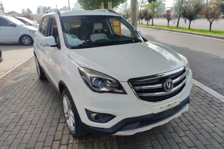 Used CHANGAN CS35 2017 1.6L Manual Luxury Model Front Right 45 Deg
