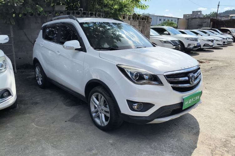 Used CHANGAN CS35 2017 1.6L Automatic Luxury Model Front Right 45 Deg