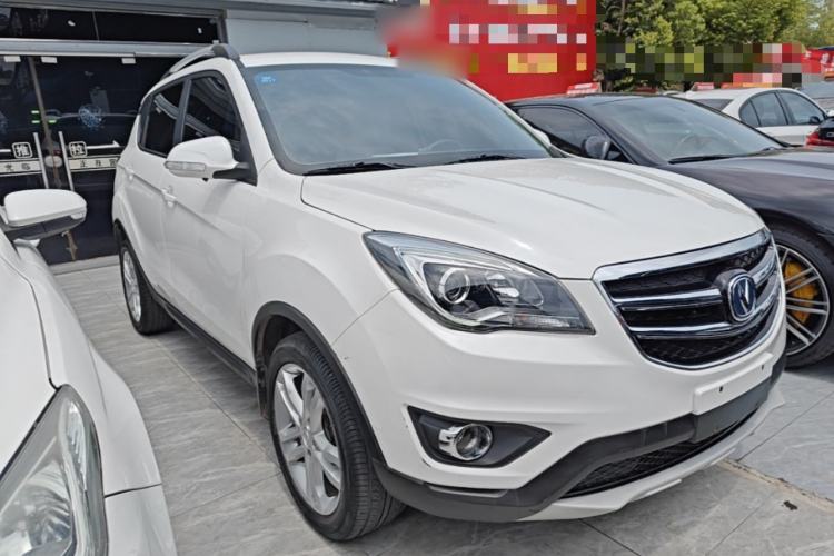 Used CHANGAN CS35 2017 1.6L Manual Luxury Model Front Right 45 Deg