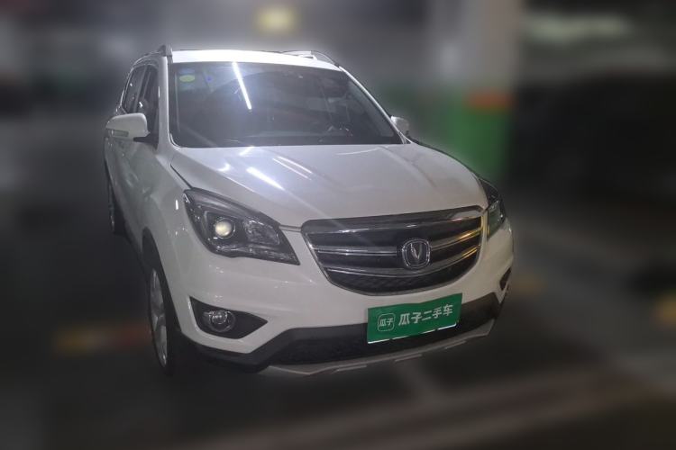 Used CHANGAN CS35 2017 1.6L Automatic Luxury Model Front Right 45 Deg