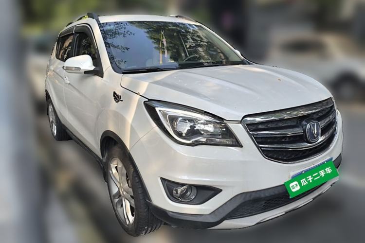 Used CHANGAN CS35 2017 1.6L Manual Luxury Model Front Right 45 Deg