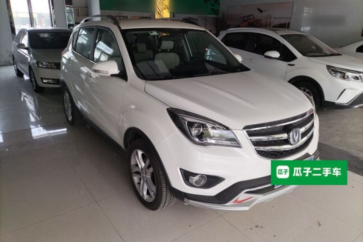 Used CHANGAN CS35 2017 1.6L Automatic Luxury Model Front Right 45 Deg