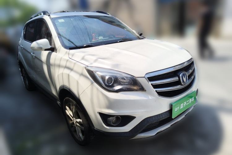 Used CHANGAN CS35 2017 1.6L Manual Luxury Model Front Right 45 Deg