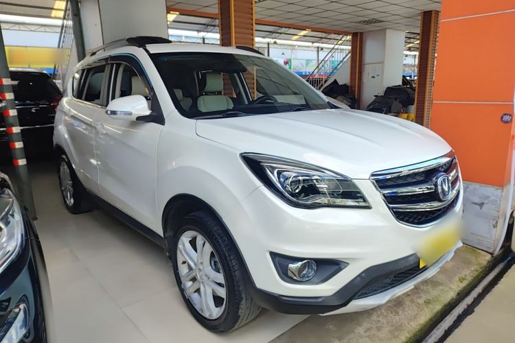 Used CHANGAN CS35 2017 1.6L Automatic Luxury Model Front Right 45 Deg