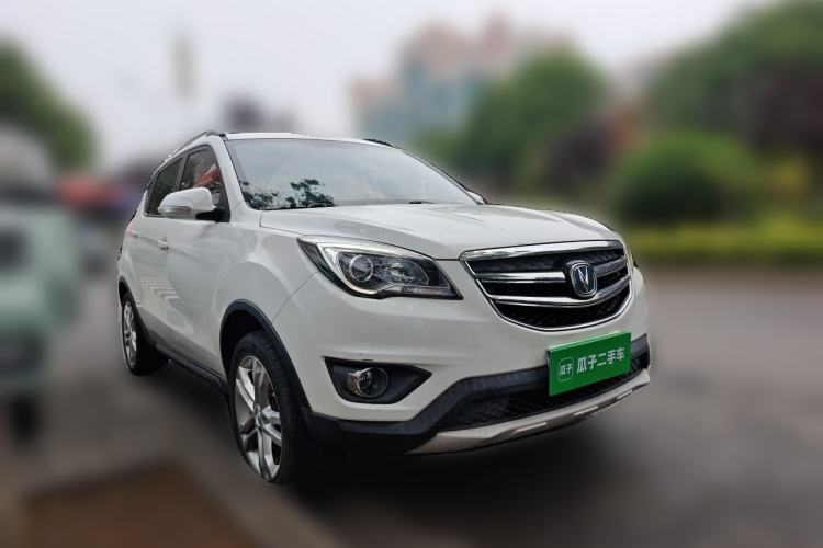 Used CHANGAN CS35 2017 1.6L Manual Luxury Model Front Right 45 Deg
