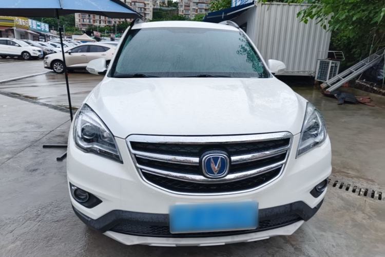 Used CHANGAN CS35 2017 1.6L Automatic Luxury Model Front
