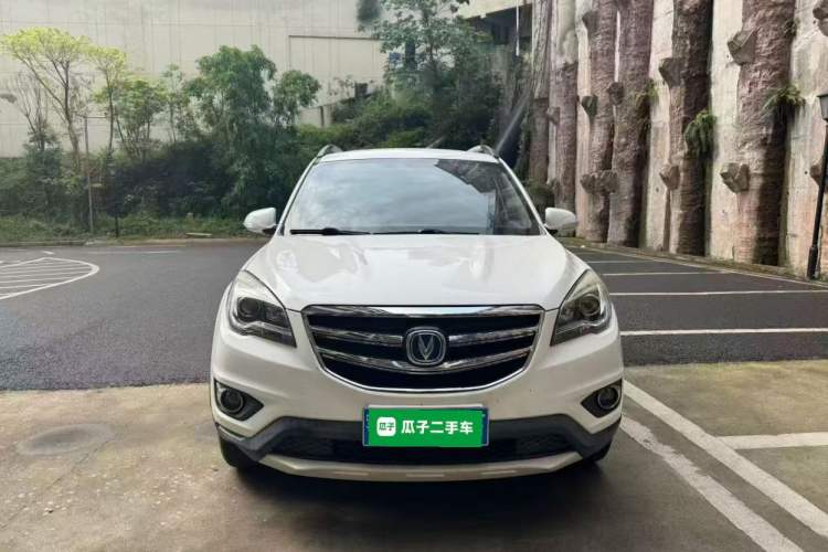 Used CHANGAN CS35 2017 1.6L Manual Luxury Model Front