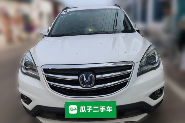Used CHANGAN CS35 2017 1.6L Manual Luxury Model Front