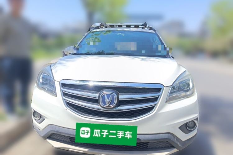 Used CHANGAN CS35 2017 1.6L Manual Luxury Model Front