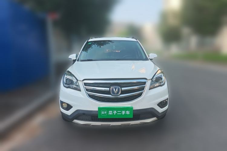 Used CHANGAN CS35 2017 1.6L Manual Luxury Model Front