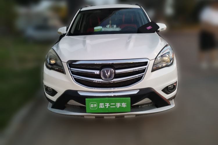 Used CHANGAN CS35 2017 1.6L Automatic Luxury Model Front