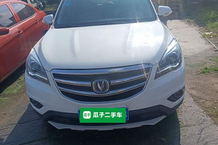 Used CHANGAN CS35 2017 1.6L Manual Luxury Model Front