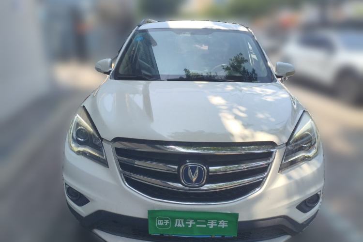 Used CHANGAN CS35 2017 1.6L Manual Luxury Model Front