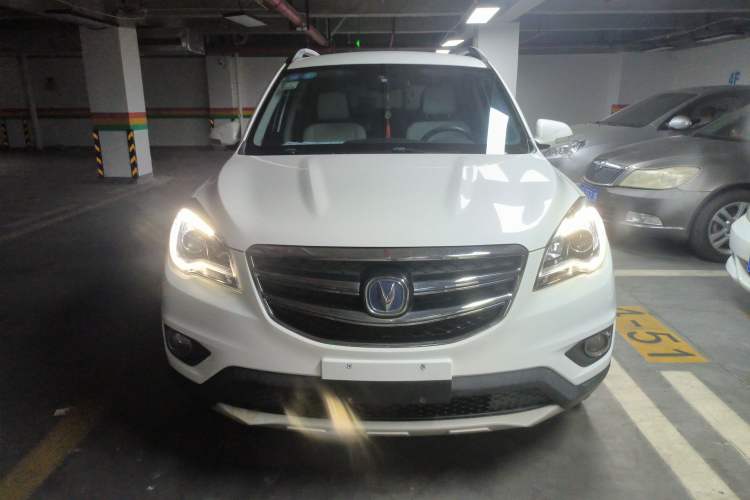 Used CHANGAN CS35 2017 1.6L Manual Luxury Model Front