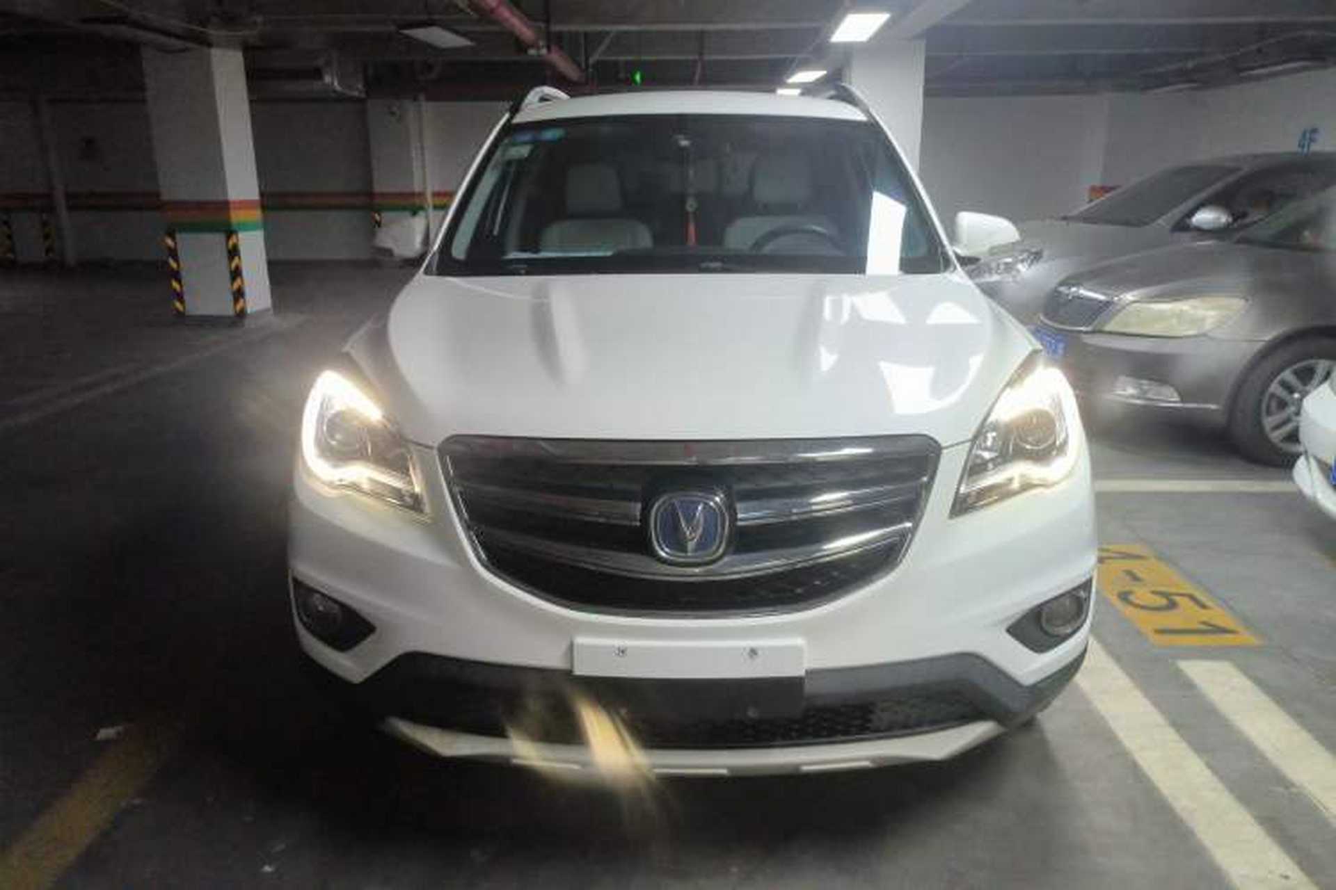 Used CHANGAN CS35 2017 1.6L Manual Luxury Model Front