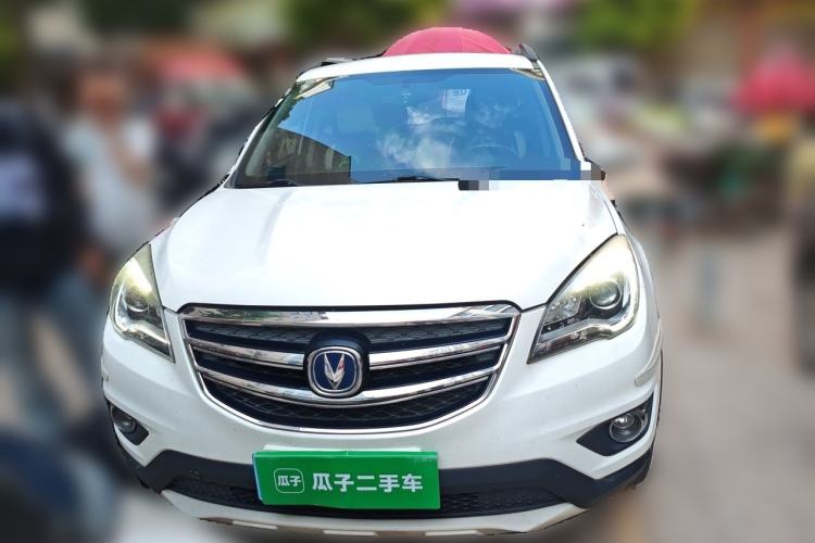 Used CHANGAN CS35 2017 1.6L Manual Luxury Model Front