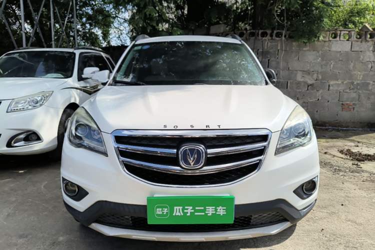 Used CHANGAN CS35 2017 1.6L Automatic Luxury Model Front