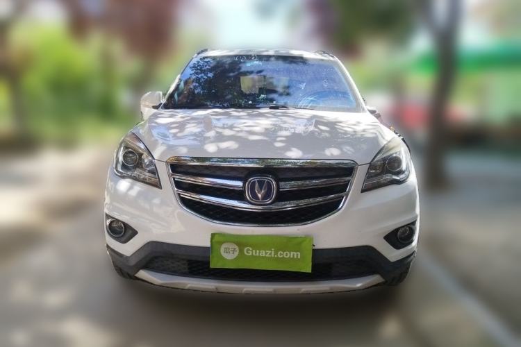 Used CHANGAN CS35 2017 1.6L Manual Luxury Model Front