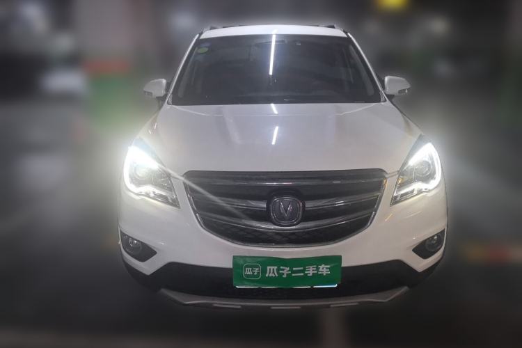 Used CHANGAN CS35 2017 1.6L Automatic Luxury Model Front