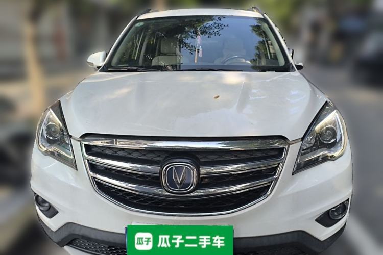 Used CHANGAN CS35 2017 1.6L Manual Luxury Model Front
