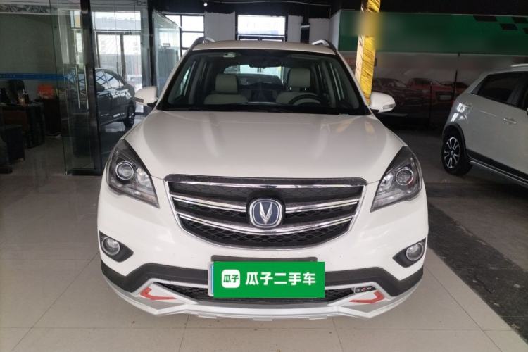 Used CHANGAN CS35 2017 1.6L Automatic Luxury Model Front