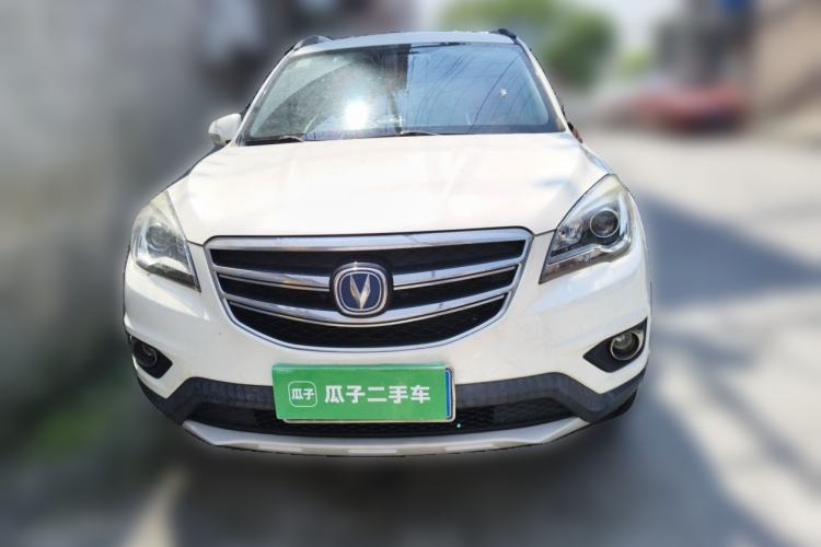 Used CHANGAN CS35 2017 1.6L Manual Luxury Model Front