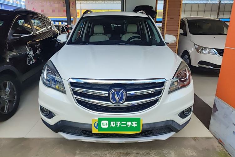 Used CHANGAN CS35 2017 1.6L Automatic Luxury Model Front
