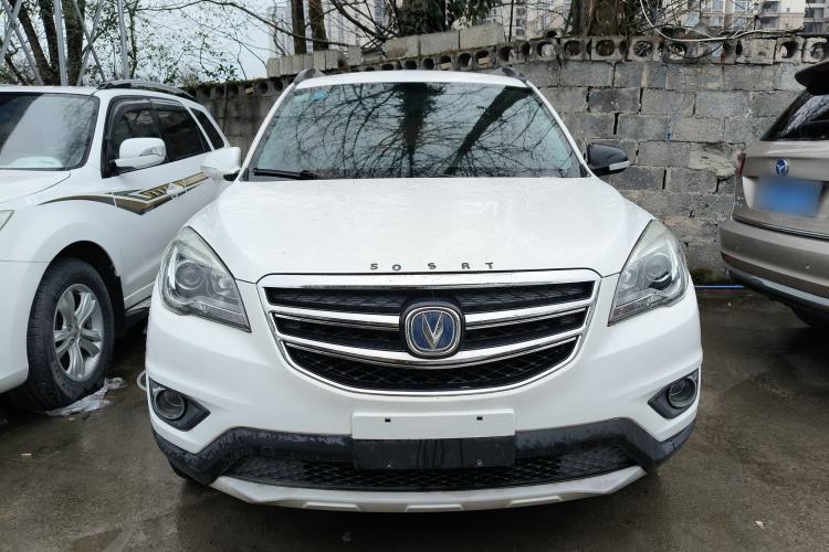 Used CHANGAN CS35 2017 1.6L Automatic Luxury Model Front