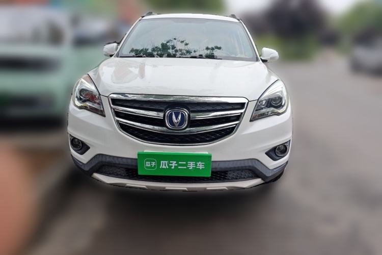 Used CHANGAN CS35 2017 1.6L Manual Luxury Model Front