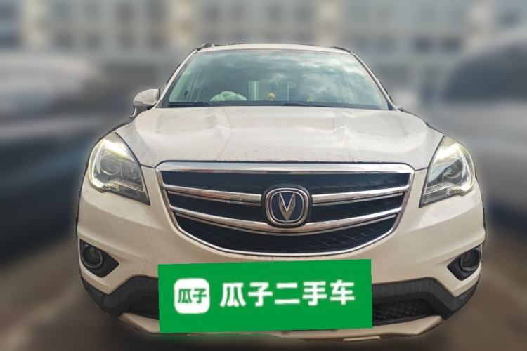 Used CHANGAN CS35 2017 1.6L Automatic Luxury Model Front