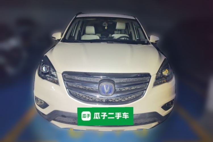 Used CHANGAN CS35 2017 1.6L Automatic Luxury Model Front