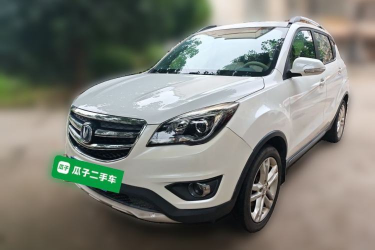 Used CHANGAN CS35 2017 1.6L Manual Luxury Model Guazi used car, China used car export, Used car for sale, Used cars, Cheapest cars for sale