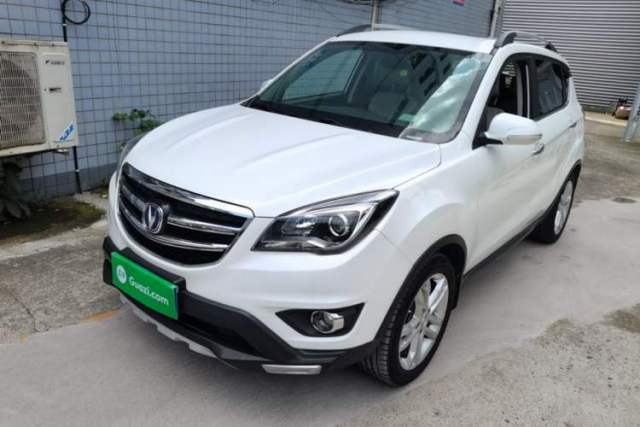 Used CHANGAN CS35 2017 1.6L Automatic Luxury Model