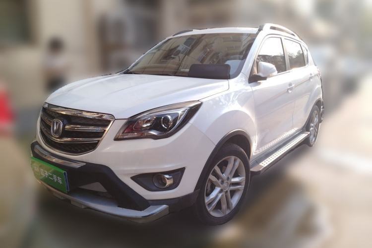 CHANGAN CS35 2017 1.6L Manual Luxury Model usata Guazi used car, China used car export, Used car for sale, Used  cars, Cheapest cars for sale