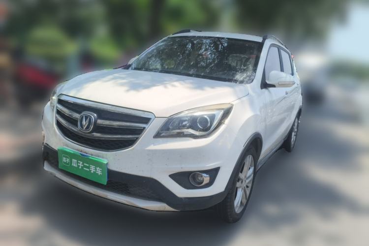 Used CHANGAN CS35 2017 1.6L Automatic Luxury Model Guazi used car, China used car export, Used car for sale, Used  cars, Cheapest cars for sale