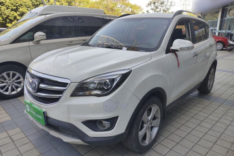 Used CHANGAN CS35 2017 1.6L Manual Luxury Model