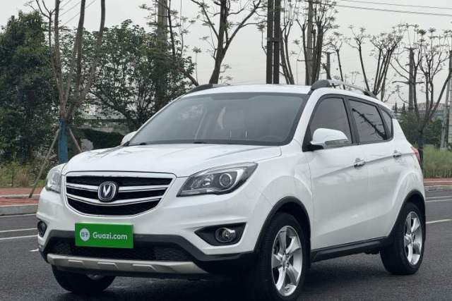 Used CHANGAN CS35 2017 1.6L Manual Luxury Model
