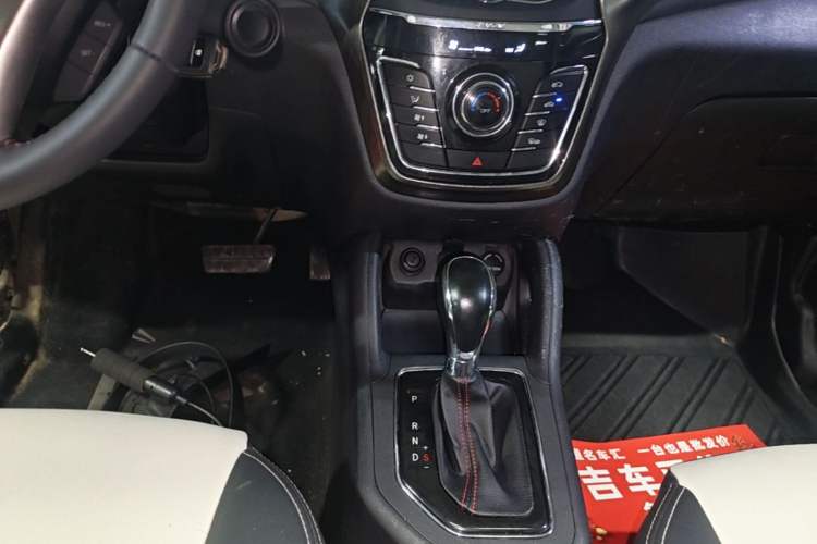 Used CHANGAN CS35 2017 1.6L Automatic Luxury Model Gear Lever