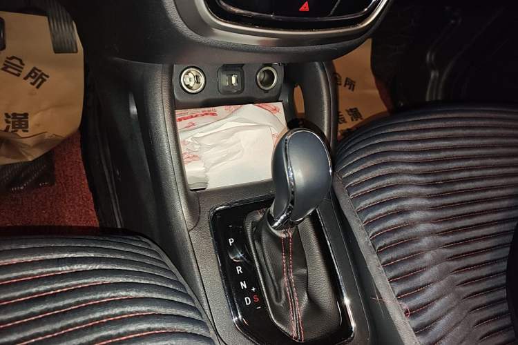 Used CHANGAN CS35 2017 1.6L Automatic Luxury Model Gear Lever