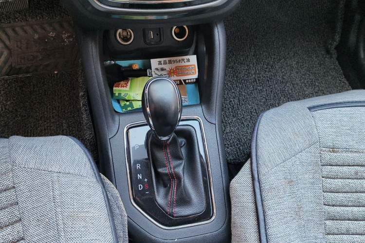 Used CHANGAN CS35 2017 1.6L Automatic Luxury Model Gear Lever