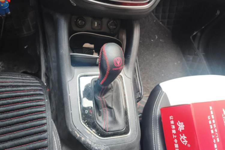 Used CHANGAN CS35 2017 1.6L Automatic Luxury Model Gear Lever