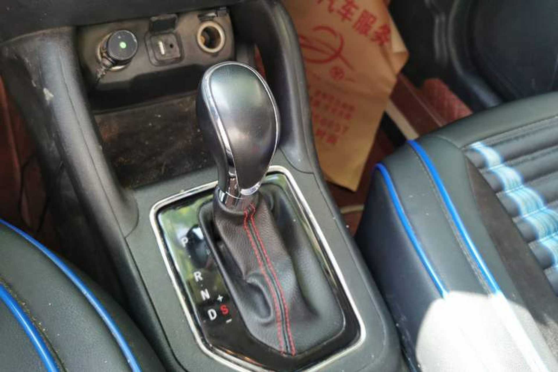 Used CHANGAN CS35 2017 1.6L Automatic Luxury Model Gear Lever
