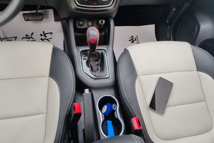 Used CHANGAN CS35 2017 1.6L Automatic Luxury Model Gear Lever