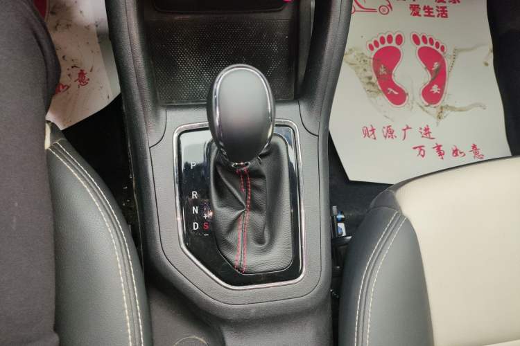 Used CHANGAN CS35 2017 1.6L Automatic Luxury Model Gear Lever