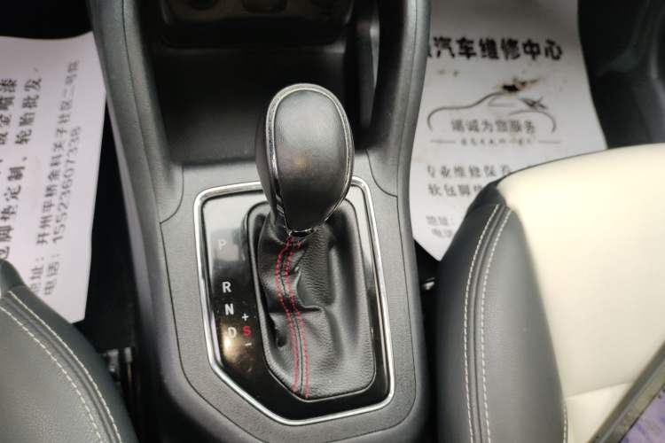 Used CHANGAN CS35 2017 1.6L Automatic Luxury Model Gear Lever