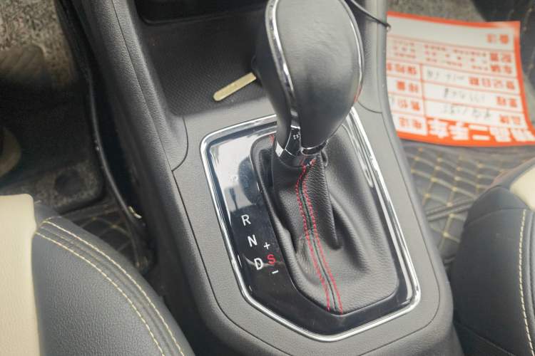 Used CHANGAN CS35 2017 1.6L Automatic Luxury Model Gear Lever