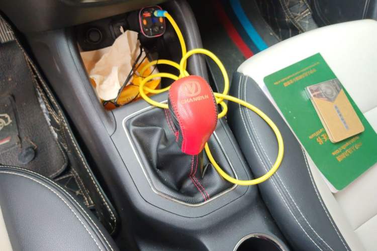 Used CHANGAN CS35 2017 1.6L Manual Luxury Model Gear Lever